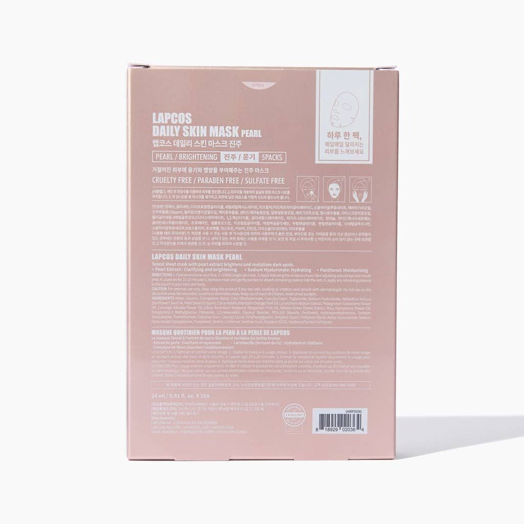 Pearl Sheet Mask 5-pack